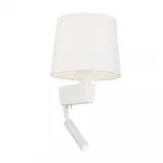 Настенный светильник Nowodvorski Chillin White 8216 от ImperiumLoft