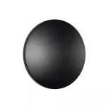 Уличный настенный светильник Nowodvorski Aria Led S Black 11562