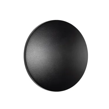 Уличный настенный светильник Nowodvorski Aria Led S Black 11562