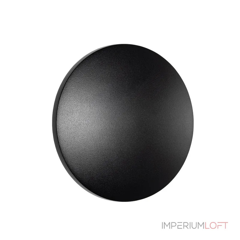 Уличный настенный светильник Nowodvorski Aria Led S Black 11562 Уличный настенный светильник Nowodvorski Aria Led S Black 11562