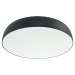 Потолочный cветильник Nowodvorski Satellite L Black 8021 от ImperiumLoft