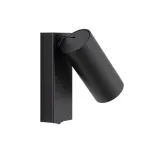 Настенный светильник Nowodvorski Fourty Wall Black 11763