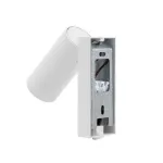 Настенный светильник Nowodvorski Fourty Wall White 11764