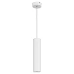 Подвесной светильник Nowodvorski Eye White 5397 