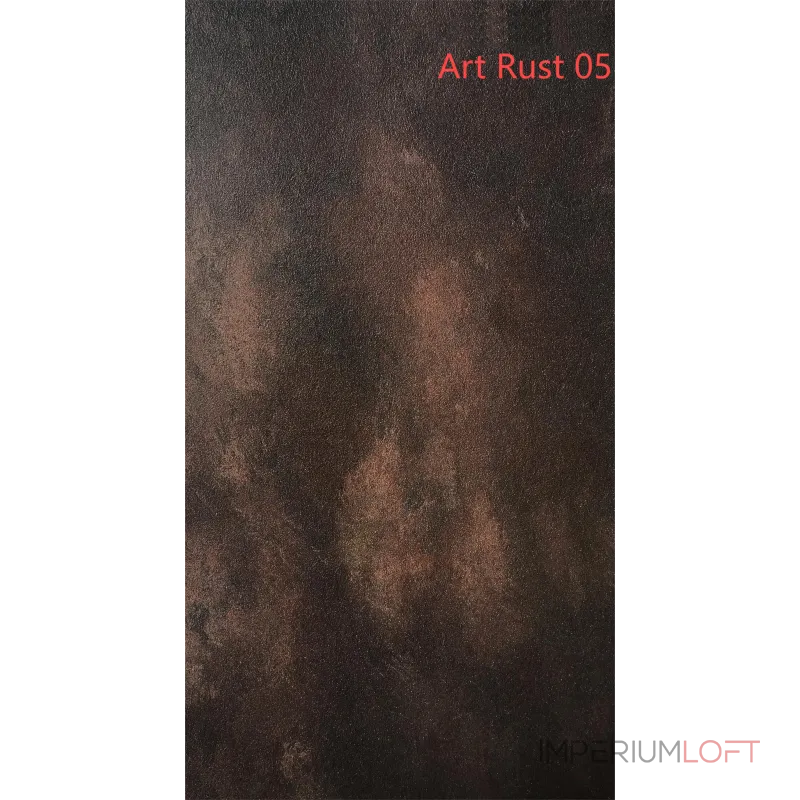 Твёрдая стеновая панель KBOOS Art Rust 05 1220*3050*3мм 5334-88 Твёрдая стеновая панель KBOOS Art Rust 05 1220*3050*3мм 5334-88