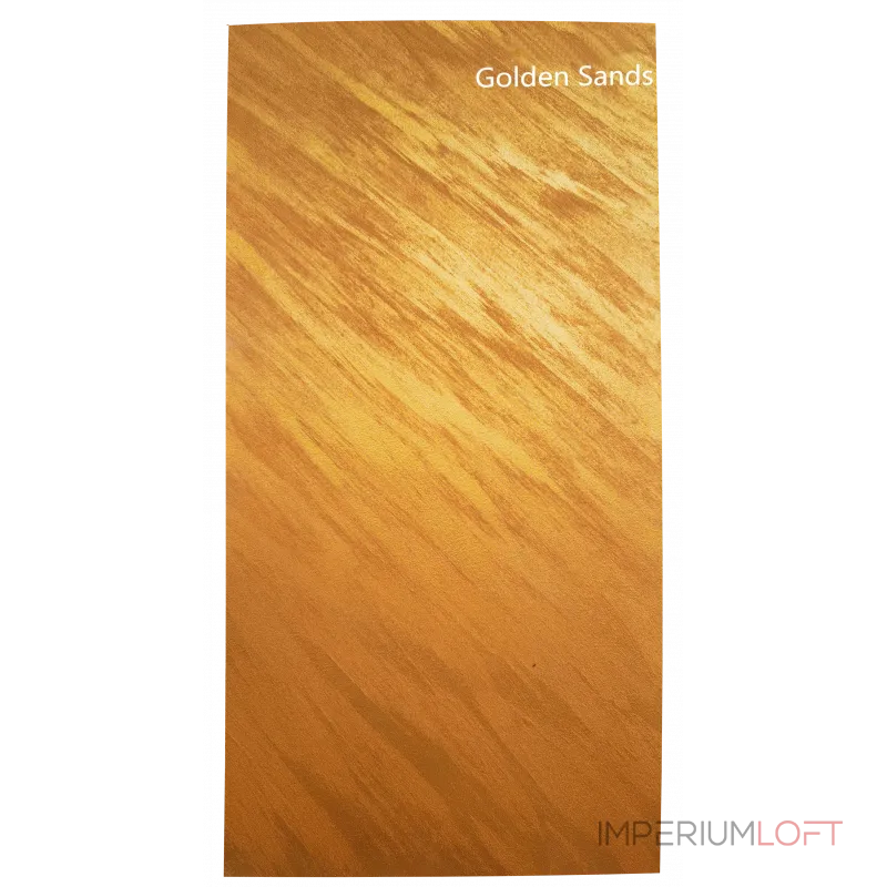Твёрдая стеновая панель KBOOS Golden Sands 1220*3050*3мм 5442-88