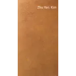 Твёрдая стеновая панель KBOOS Zhu Yan Kim 1220*3050*3мм 5394-88