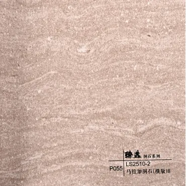 Стеновая панель CROWN LS2510-2 Песчаник - 3000-1220-5 мм