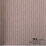 Стеновая панель CROWN MW2517-2 под дерево — 280-122-0,5 см