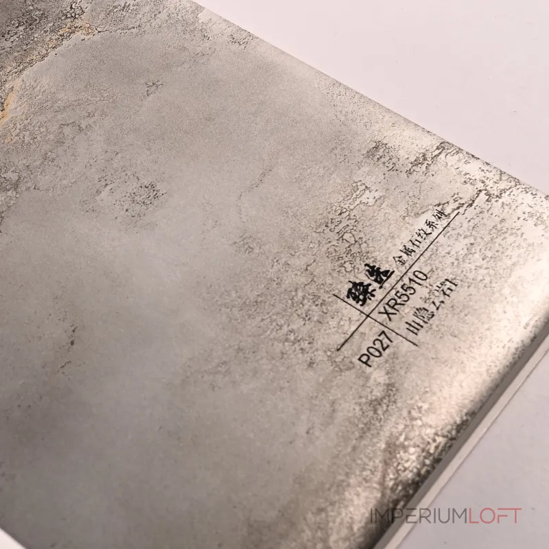 Стеновая панель CROWN XR5510 под металл — 280-122-0,5 см