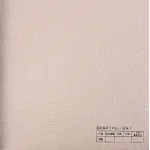 Стеновая панель CROWN CH-P021 под ткань — 280-122-0,5 см