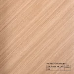Стеновая панель CROWN CH-P083 под дерево — 280-122-0,5 см