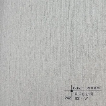 Стеновая панель CROWN 8314-W 242 Бежевая ткань - 2800-1220-5 мм