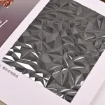 Стеновая панель CROWN CR13351-88 под металл — 280*122*0,5 см