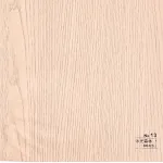 Стеновая панель CROWN RD_N13 под дерево — 280*122*0,5 см