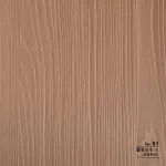Стеновая панель CROWN RD_N51 под дерево — 280*122*0,5 см