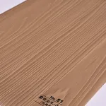 Стеновая панель CROWN RD_N51 под дерево — 280*122*0,5 см