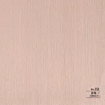 Стеновая панель CROWN RD_N52 под дерево — 280*122*0,5 см