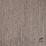 Стеновая панель CROWN RD_N53 под дерево — 280*122*0,5 см