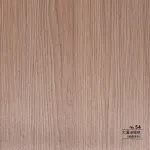 Стеновая панель CROWN RD_N54 под дерево — 280*122*0,5 см