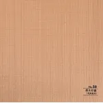 Стеновая панель CROWN RD_N58 под дерево — 280*122*0,5 см