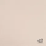 Стеновая панель CROWN RD_N78 под ткань — 280*122*0,5 см