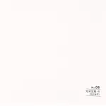 Стеновая панель CROWN RD_N8 под металл — 280*122*0,5 см