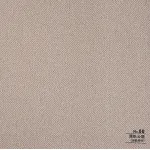 Стеновая панель CROWN RD_N80 под ткань — 280*122*0,5 см