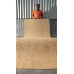 Гибкая керамическая панель KBS-P20265-Beige Бежевый  2800*1180*3