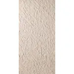 Гибкая керамическая панель KBS-P20283-OffWhite Молочный  600*1200*5