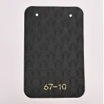 Стеновая панель CROWN 67-10 под кожу — 280*122*0,5 см