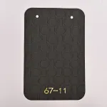 Стеновая панель CROWN 67-11 под кожу — 280*122*0,5 см