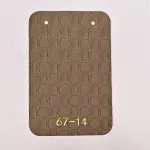 Стеновая панель CROWN 67-14 под кожу — 280*122*0,5 см