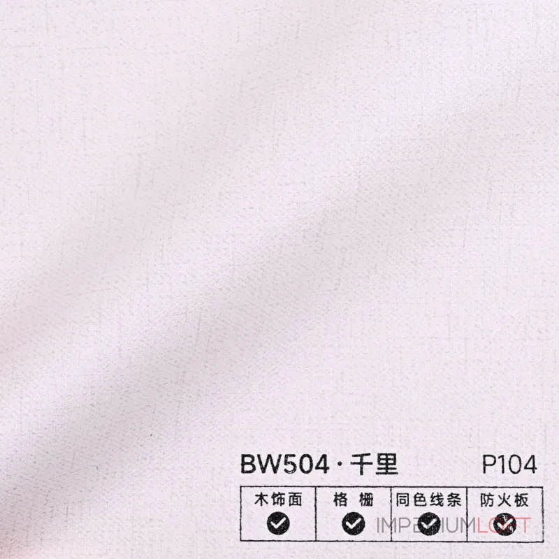 Стеновая панель PREMIUM BW504 под ткань — 280*122*5 мм Стеновая панель PREMIUM BW504 под ткань — 280*122*5 мм