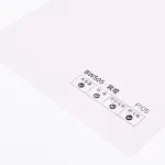Стеновая панель PREMIUM BW505 под ткань — 280*122*5 мм