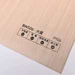 Стеновая панель PREMIUM BW506 под ткань — 280*122*5 мм