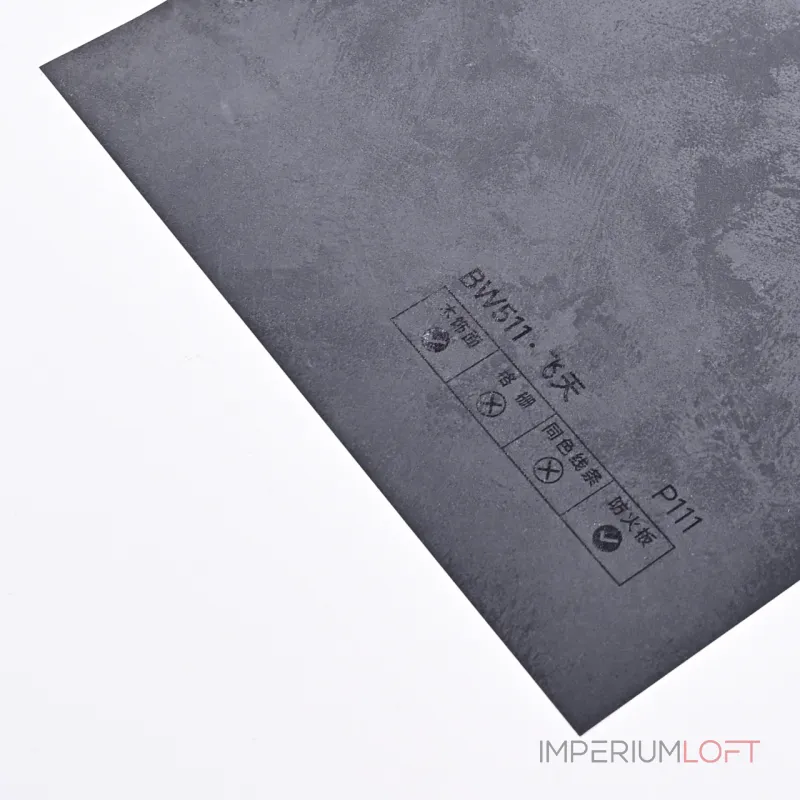 Стеновая панель PREMIUM BW511 под ткань — 280*122*5 мм Стеновая панель PREMIUM BW511 под ткань — 280*122*5 мм