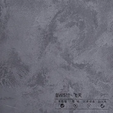 Стеновая панель PREMIUM BW511 Благородный серый - 2800*1220*5 мм Стеновая панель PREMIUM BW511 Благородный серый - 2800*1220*5 мм