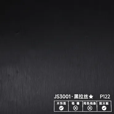 Стеновая панель PREMIUM JS3001 Шлифованный металл угольно-чёрный - 2800*1220*5 мм Стеновая панель PREMIUM JS3001 Шлифованный металл угольно-чёрный - 2800*1220*5 мм