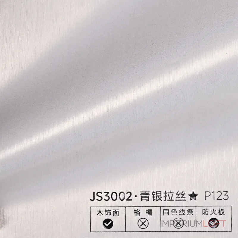 Стеновая панель PREMIUM JS3002 под шлифованный металл — 280*122*5 мм