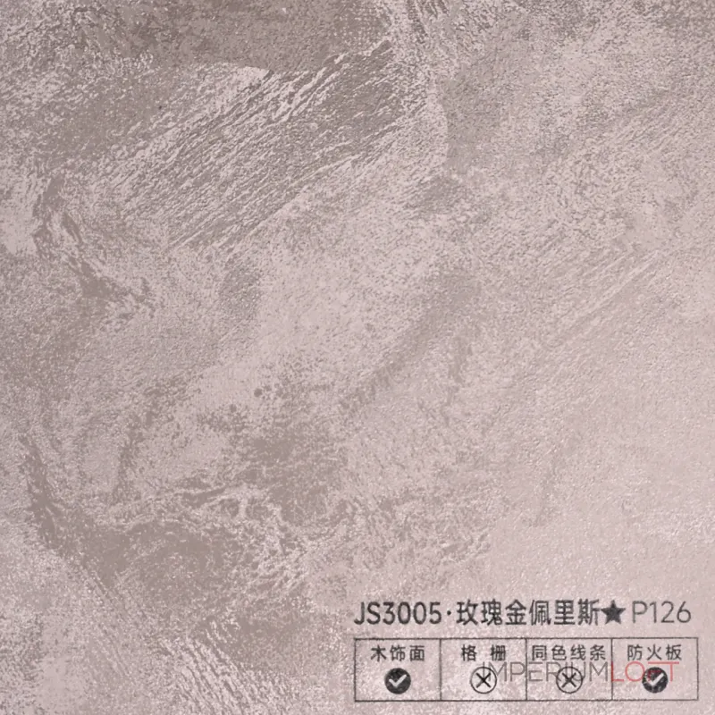 Стеновая панель PREMIUM JS3005 под фактурный металл — 280*122*5 мм