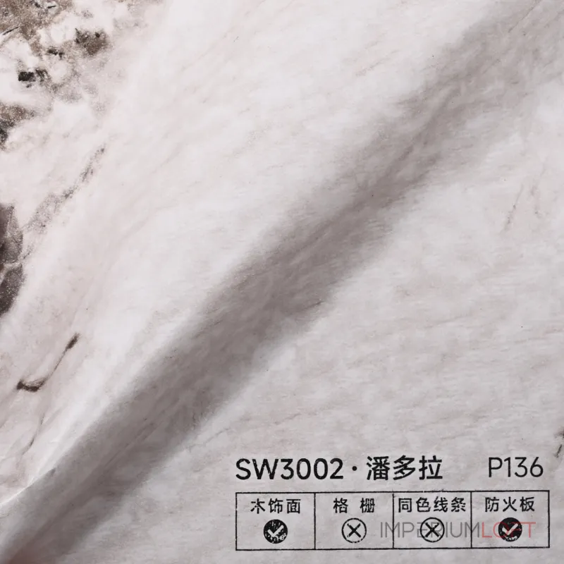 Стеновая панель PREMIUM SW3002 под мрамор — 280*122*5 мм Стеновая панель PREMIUM SW3002 под мрамор — 280*122*5 мм