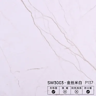 Стеновая панель PREMIUM SW3003 Мрамор Калакатта - 2800*1220*5 мм