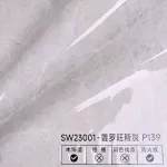 Стеновая панель PREMIUM SW23001 под мрамор — 280*122*5 мм Стеновая панель PREMIUM SW23001 под мрамор — 280*122*5 мм