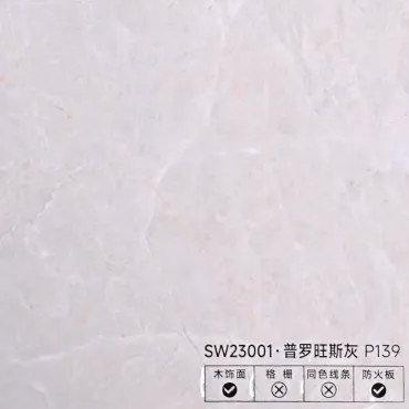 Стеновая панель PREMIUM SW23001 Бьянко Венатино - 2800*1220*5 мм Стеновая панель PREMIUM SW23001 Бьянко Венатино - 2800*1220*5 мм