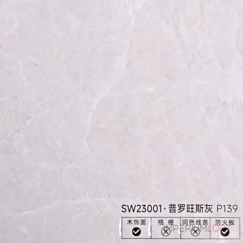 Стеновая панель PREMIUM SW23001 под мрамор — 280*122*5 мм Стеновая панель PREMIUM SW23001 под мрамор — 280*122*5 мм