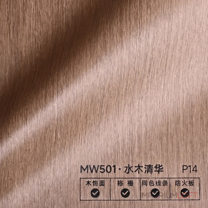 Стеновая панель PREMIUM MW501 под дерево — 280*122*5 мм