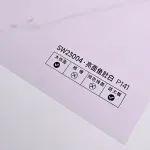 Стеновая панель PREMIUM SW23004 под мрамор — 280*122*5 мм