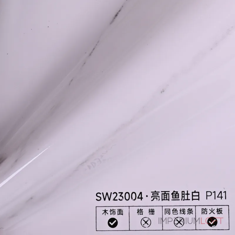 Стеновая панель PREMIUM SW23004 под мрамор — 280*122*5 мм Стеновая панель PREMIUM SW23004 под мрамор — 280*122*5 мм