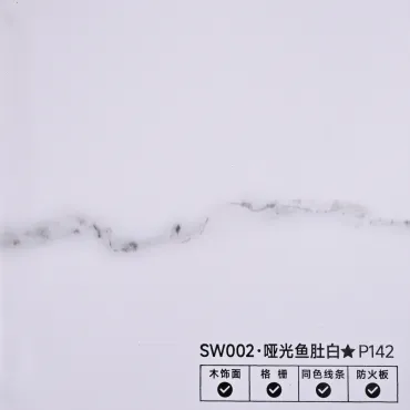 Стеновая панель PREMIUM SW002 Облачно-молочный мрамор - 2800*1220*5 мм